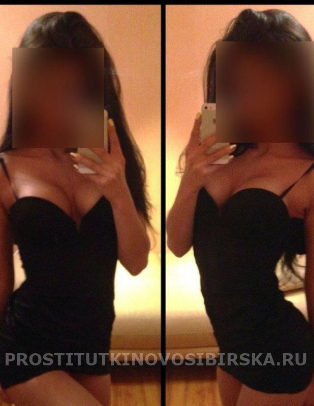 проститутка проститутка АЛИНА, Новосибирск
