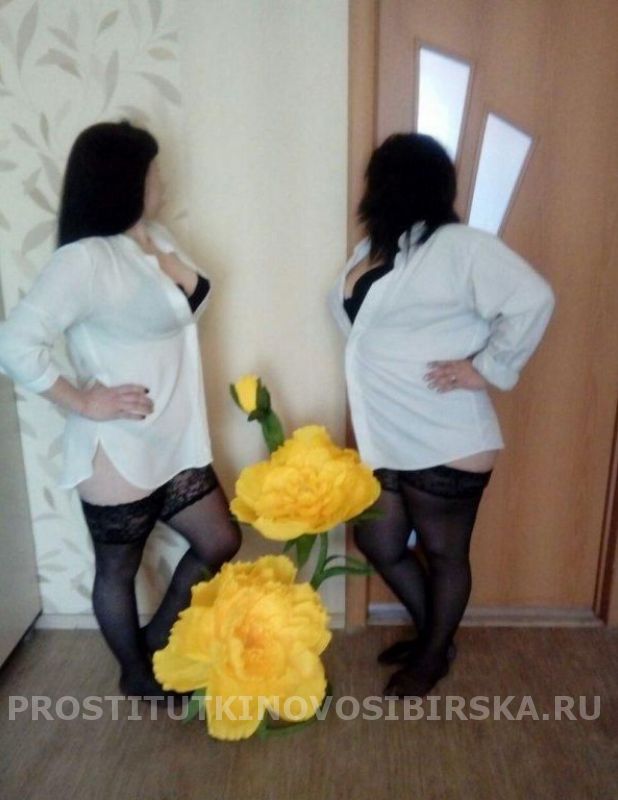 проститутка фея Пышная бестия., Новосибирск, +7 (953) 889-2119