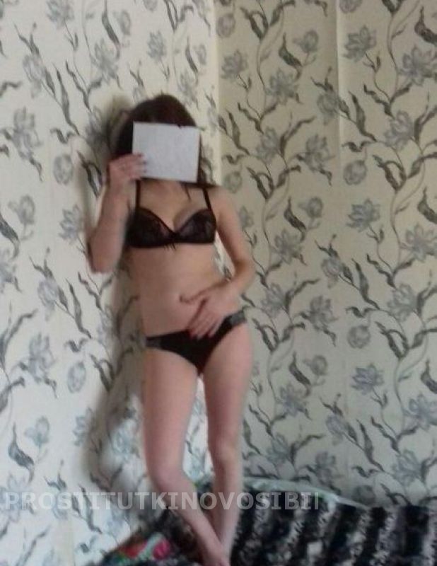проститутка шлюха КРИСТИНА, Новосибирск, +7 (963) 505-1357