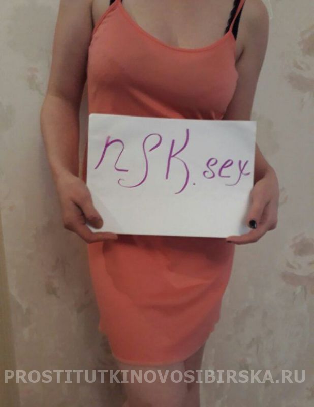   , , +7 (913) ***-8546