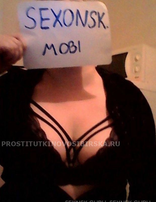 проститутка индивидуалка Кира м. Заельцовское, Новосибирск, +7 (913) 950-3764