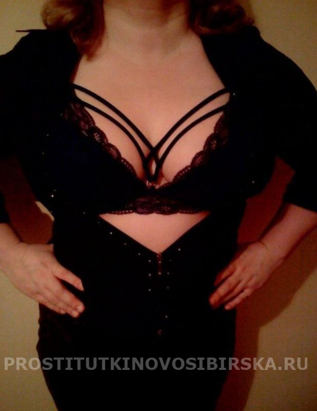 проститутка проститутка Кира м. Заельцовское,  +7 (913) 950-3764