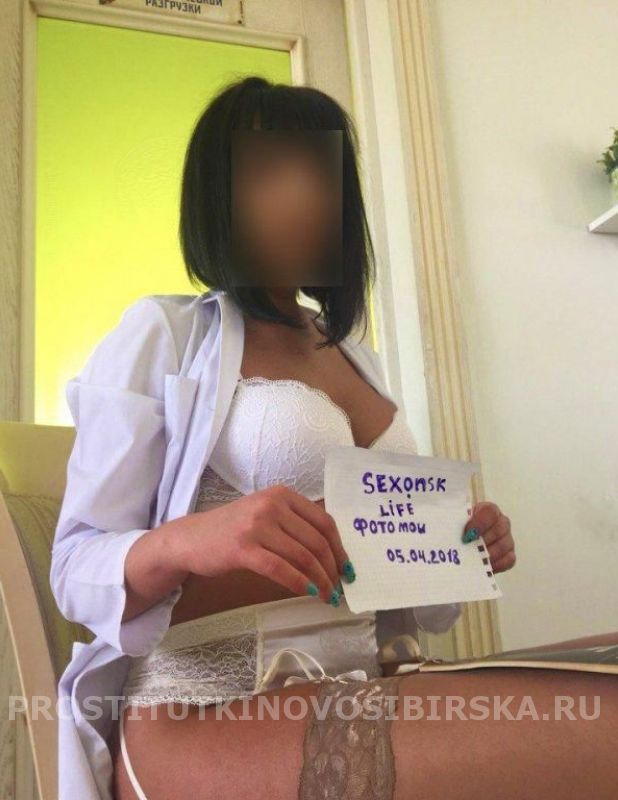 проститутка индивидуалка Психологиня Анна, Новосибирск