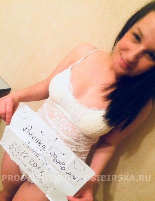 проститутка путана РаЗвРаТнИцА, Новосибирск, +7 (993) 010-8266