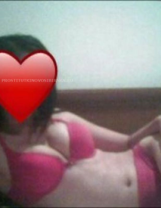    , , +7 (962) ***-9224