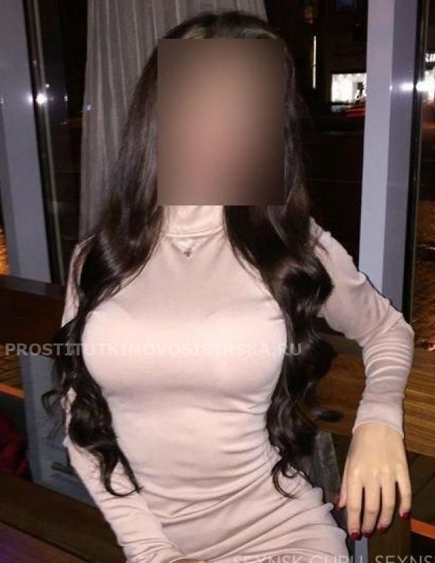 проститутка шлюха EXCLUSIVE GIRL, Новосибирск, +7 (913) 930-9471