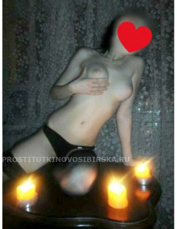 проститутка проститутка Вика, Новосибирск, +7 (952) ***-1439