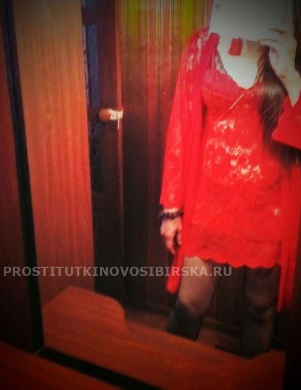 проститутка путана Светлана, Новосибирск, +7 (923) ***-9277