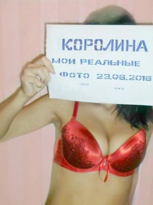 проститутка Королина, 23, Новосибирск
