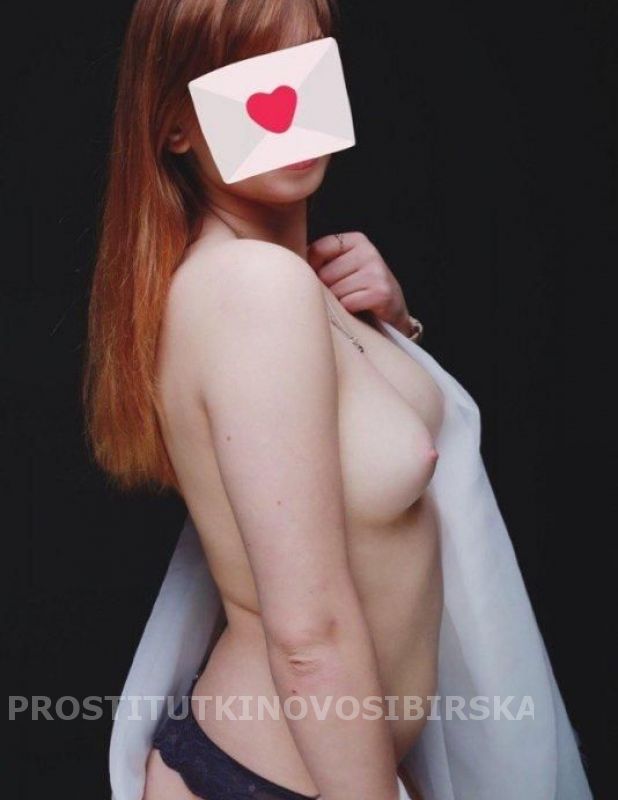 проститутка индивидуалка Риточка, Новосибирск, +7 (923) 189-7228