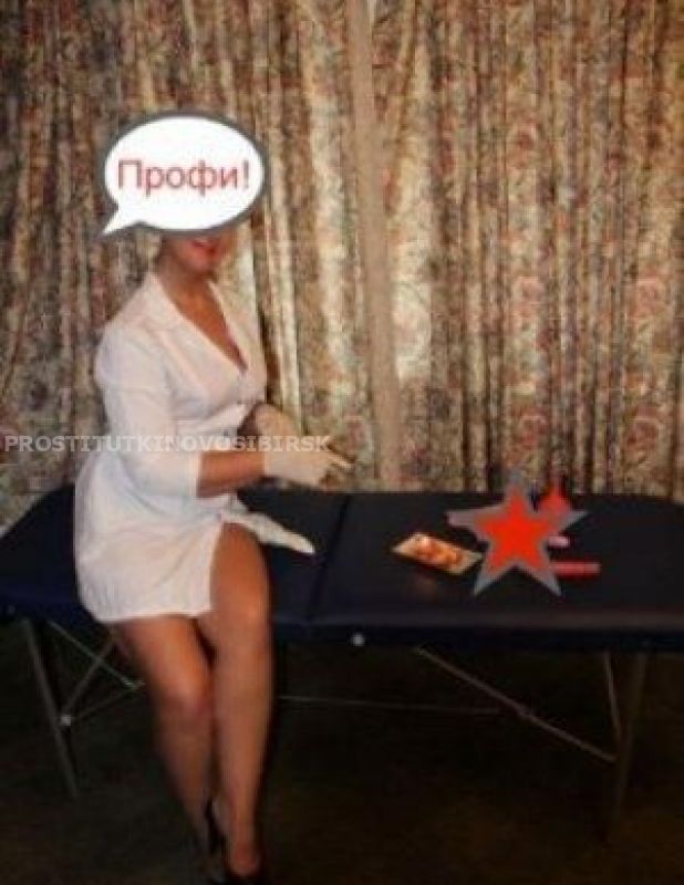 проститутка индивидуалка Проф-Массаж+Интим, Новосибирск, +7 (993) 019-1797