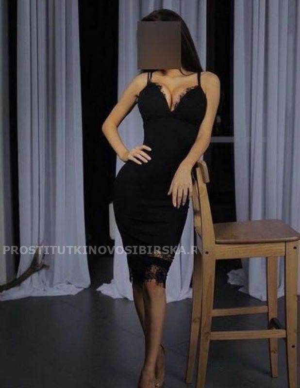 проститутка путана EXCLUSIVE GIRL, Новосибирск, +7 (913) 930-9471