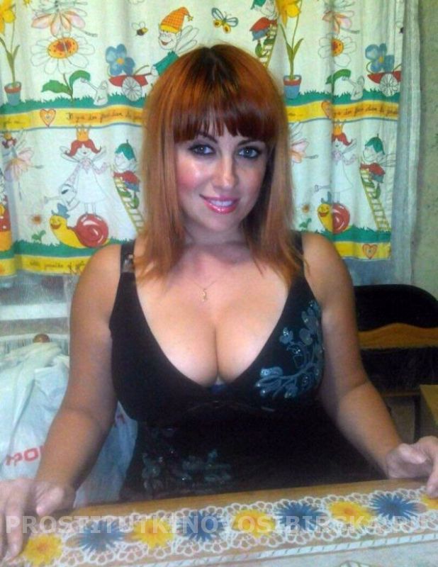 проститутка индивидуалка Везде Дам.Рыжая, Новосибирск, +7 (913) ***-4883