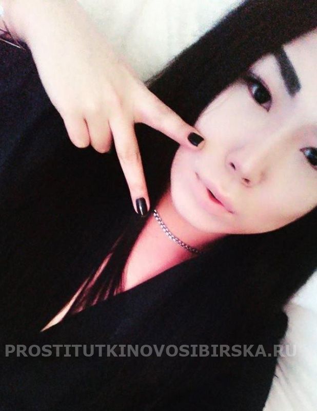 проститутка путана Анна Ли, Новосибирск, +7 (909) 014-2713