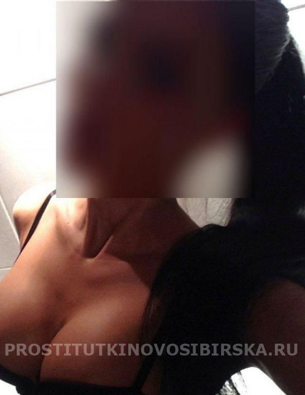 проститутка шлюха АЛИНА, Новосибирск