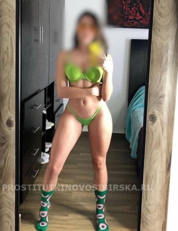   , , +7 (993) 070-5550